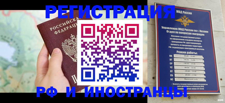 форма 3 в Барыше